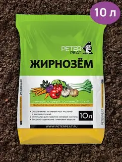 Минеральный грунт для растений универсальный жирнозем 10л Peter Peat 154606520 купить за 288 ₽ в интернет-магазине Wildberries