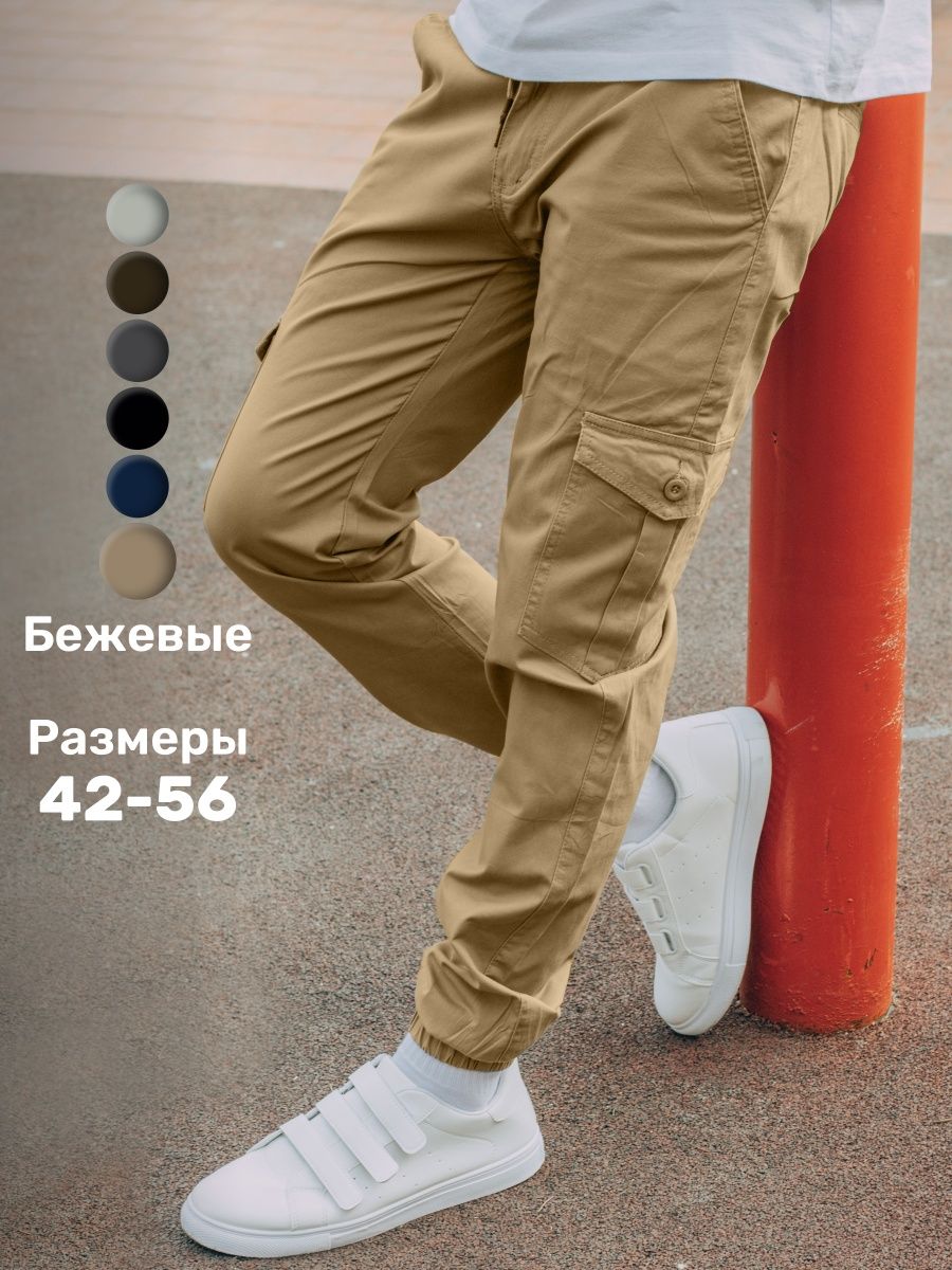 Jogger штаны 164