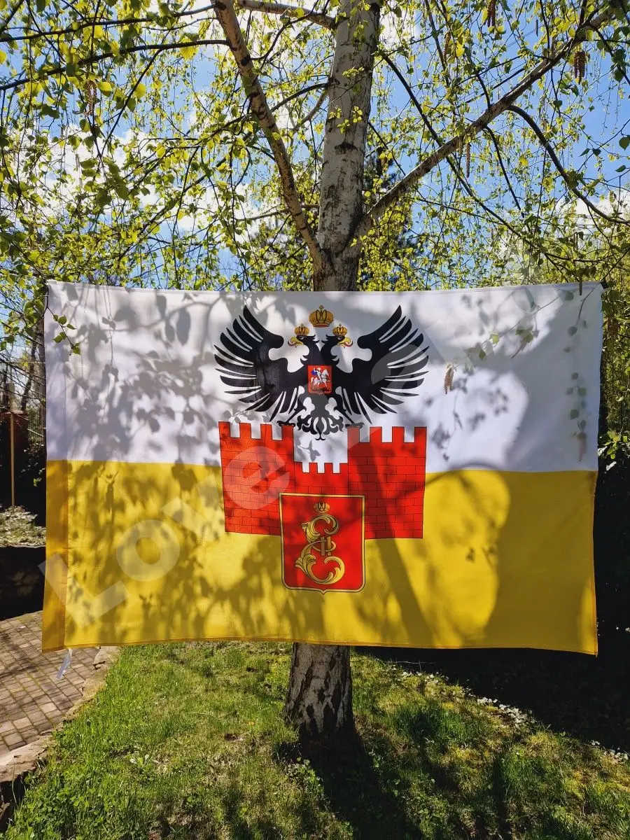 Где Купить Флаги В Краснодаре