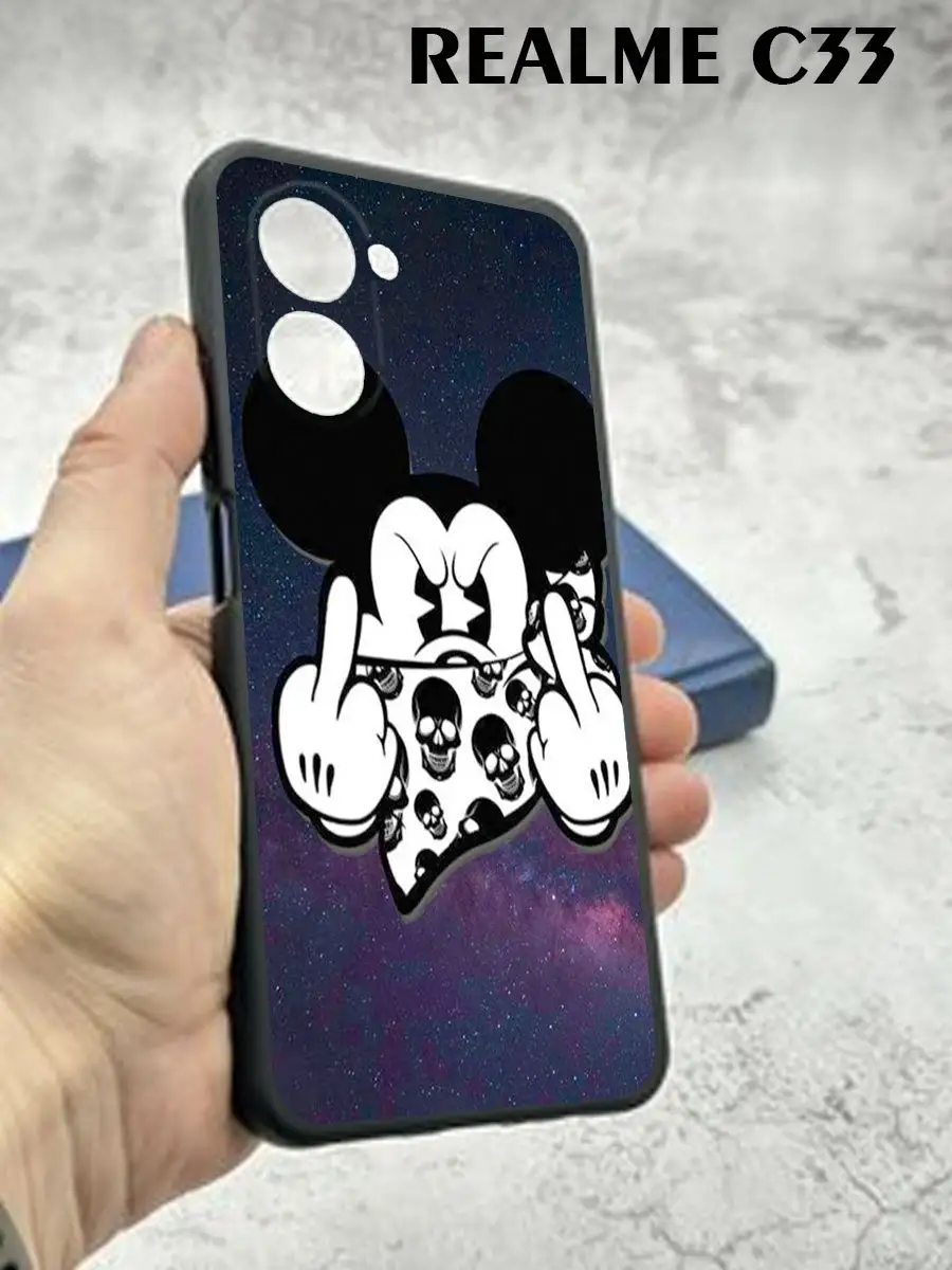 Купить Чехол На Realme 6