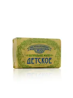 Туалетное мыло Заводъ Бр. Крестовниковыхъ " детское " 190г Smille 154620744 купить за 317 ₽ в интернет-магазине Wildberries