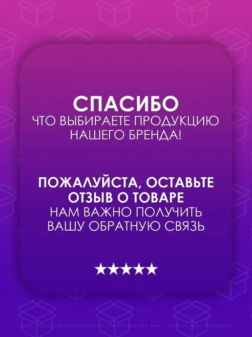 Calligrata Грифели для механических карандашей НВ, 0.7 мм, 48 шт, 12 шт, 2 шт, фото 4