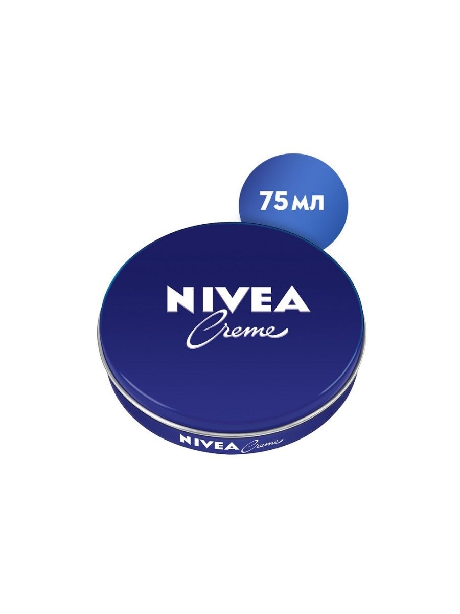 Нивея универсальный. Нивея крем универсальный 150 мл. Nivea крем увлажняющий универсальный. Nivea крем интенсивное увлажнение 75 мл. Крем нивея в синей банке.