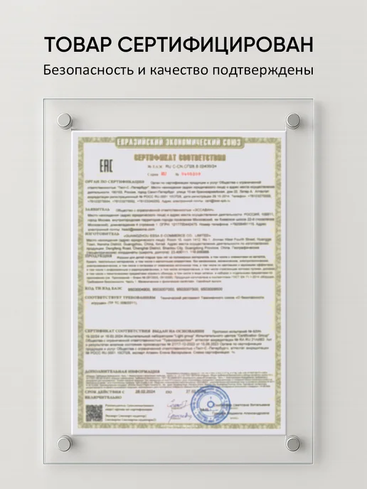 PLAMPY Генератор мыльных пузырей 2 штуки, черный, фото 7