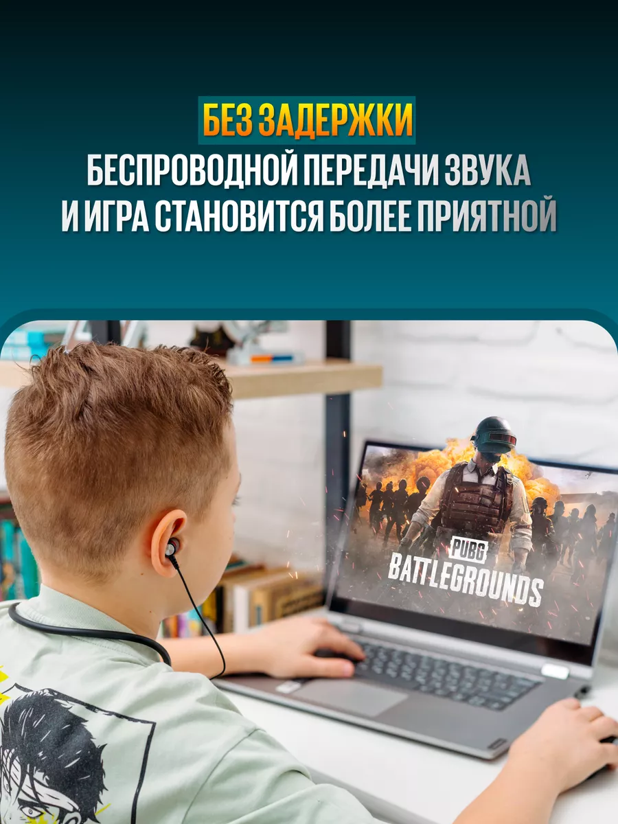 Беспроводные наушники Bluetooth спортивные на шею микрофон ЛАСКОВЫЙ  ТИГРЁНОК 154643563 купить за 551 ₽ в интернет-магазине Wildberries