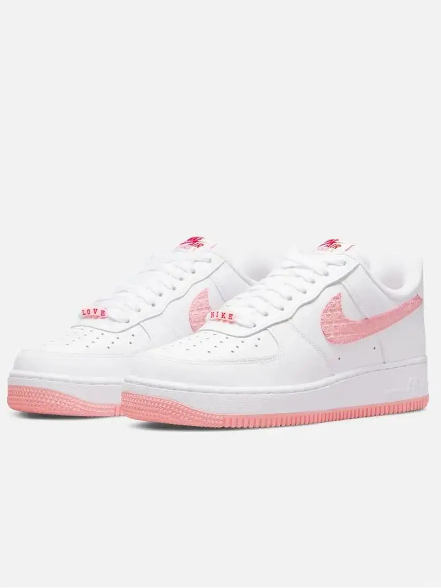 Air force cheap sko