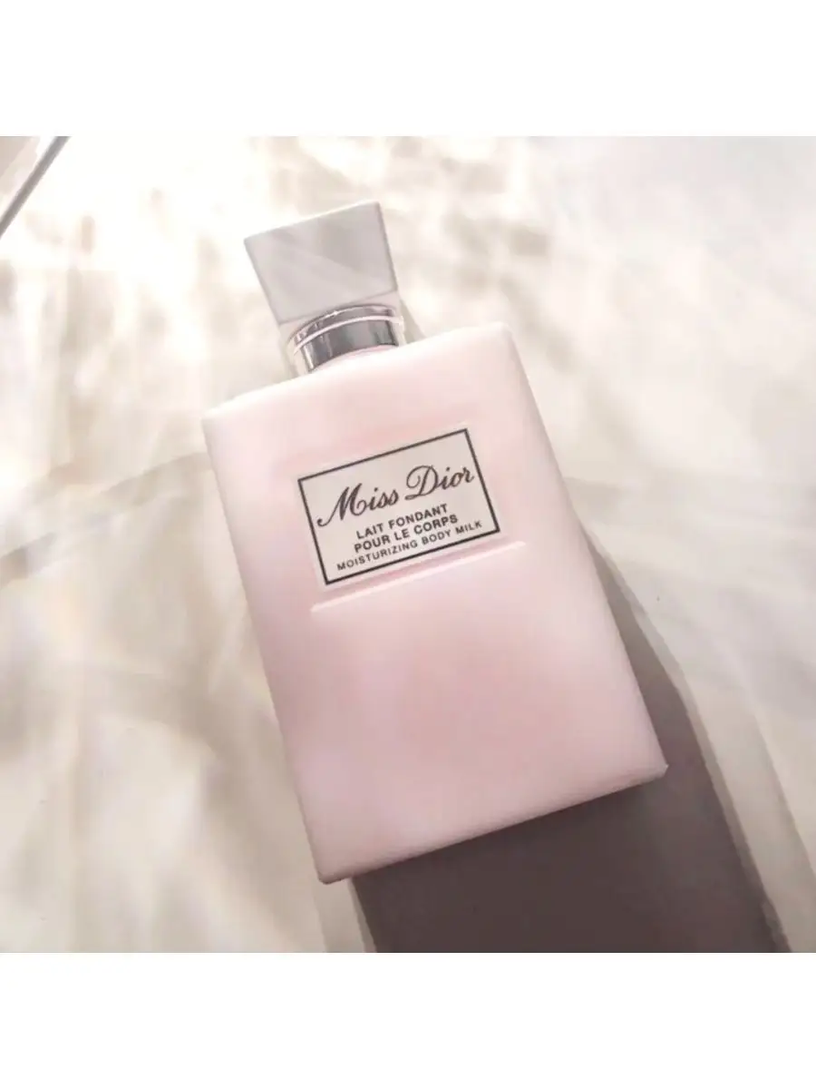 Dior body milk best sale