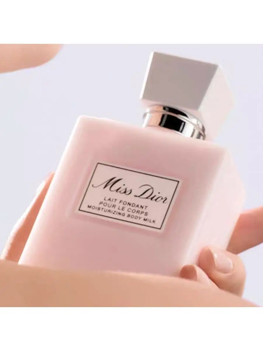 MISS DIOR Body Milk 200 154653286 3 645 Wildberries