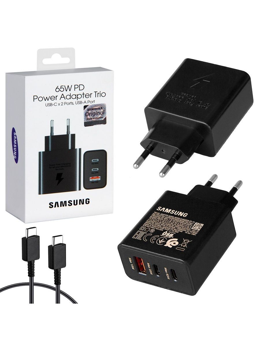 Зарядка на техно спарк. 65w PD Power Adapter Trio Samsung. Сетевое зарядное устройство 65w. Адаптер Trio model 1000814. 65w PD Power Adapter Trio narxi qancha.