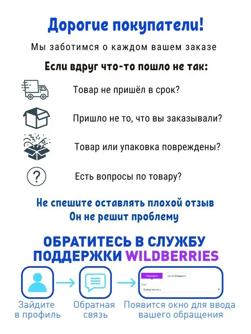 Лента ПВХ темно-зеленая 5см. Ремкомплект для ПВХ лодок, зеленый, фото 4