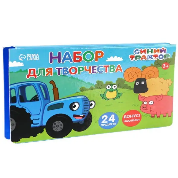 Набор для творчества Синий трактор  24 предмета