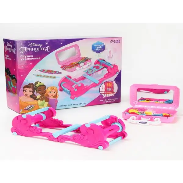 Набор для создания украшений Бисероплетение станок