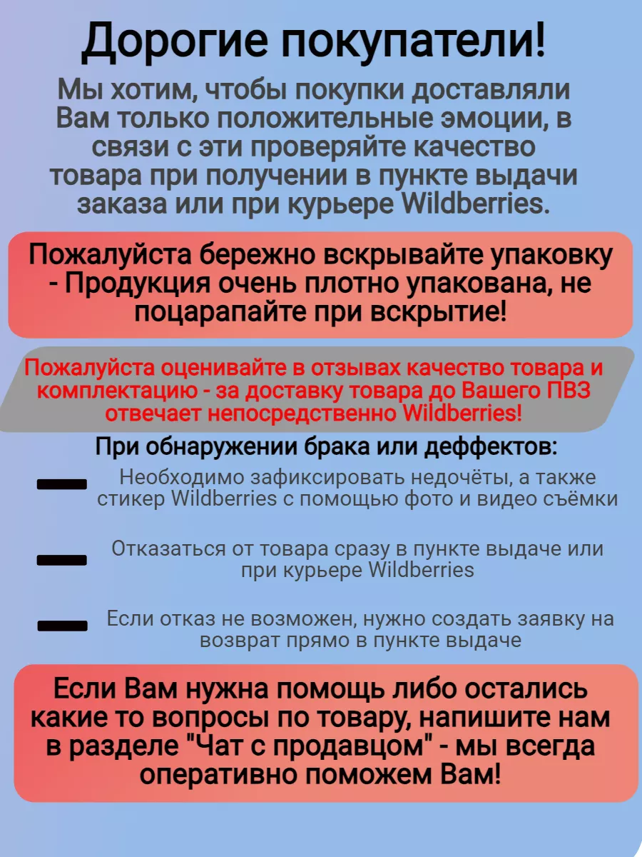 Лампада на кладбище Подсвечник Ваза ритуальная 154675986 купить за 8 350 ₽  в интернет-магазине Wildberries