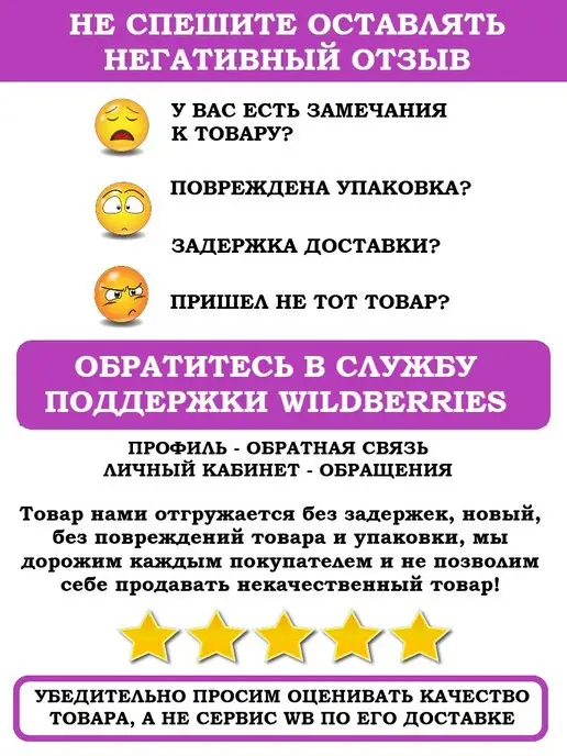 Zebratoys Ракетки для бадминтона для тенниса детские, зеленый, фото 4