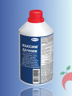 Протравливатель Максим-Дачник, 500мл Зеленая Аптека Садовода 154678975 купить за 2 594 ₽ в интернет-магазине Wildberries
