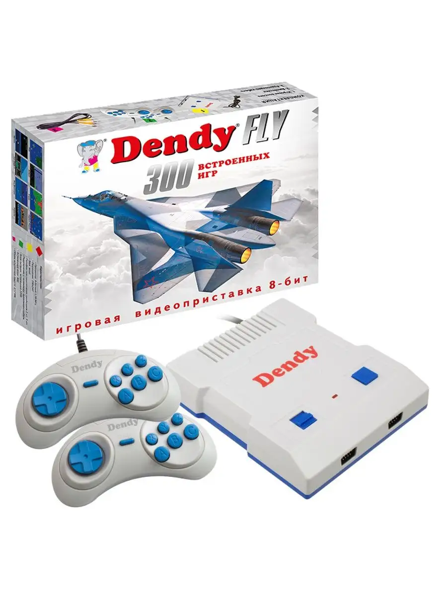 Игровая приставка Денди Fly 300 игр Dendy 154683775 купить за 2 214 ₽ в  интернет-магазине Wildberries