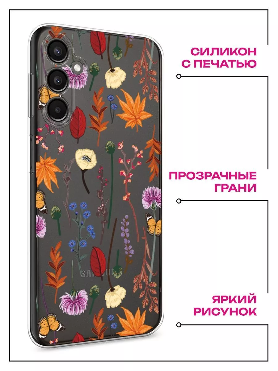 Чехол на Samsung Galaxy A24 Samsung 154684268 купить за 259 ₽ в  интернет-магазине Wildberries