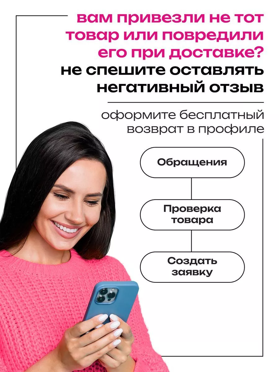 Чехол на Samsung Galaxy A24 Samsung 154684268 купить за 259 ₽ в  интернет-магазине Wildberries