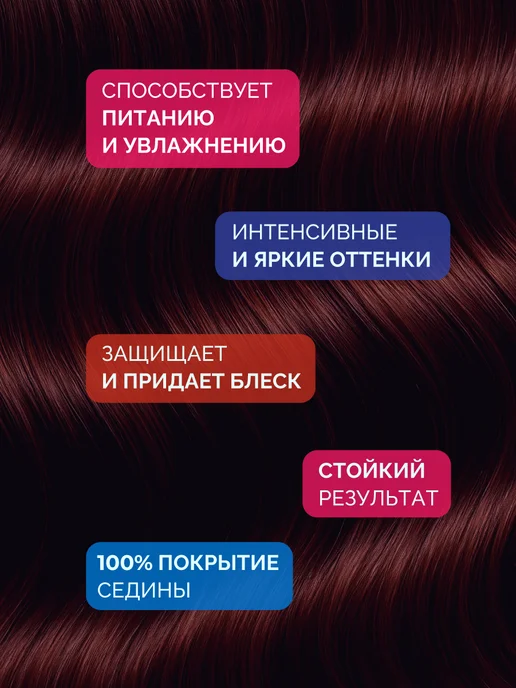 Ollin Professional Краска для волос Ollin Color 6.5 темно русый махагоновый, темный, фото 2