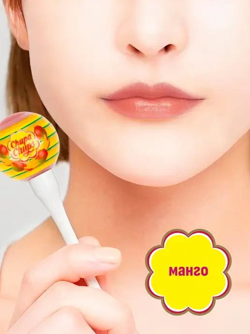 Chupa Chups. Оттеночный тинт для губ теплый нюд, вариант, фото 3