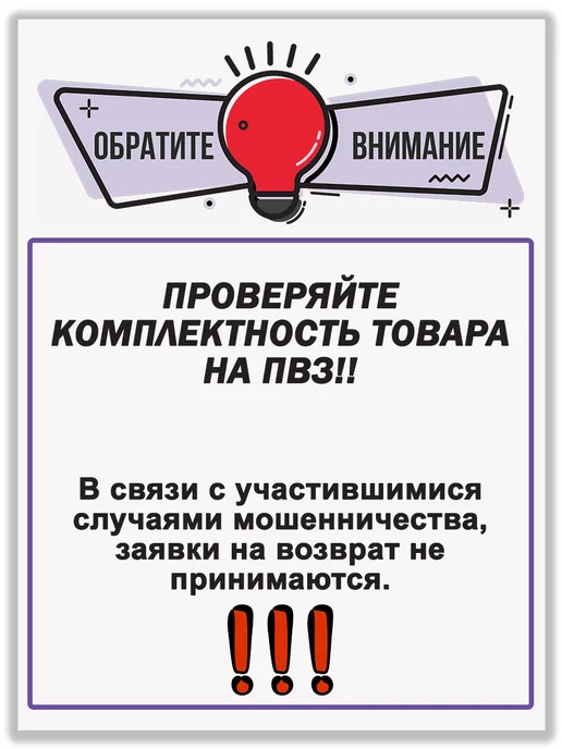 Bilti Уголок крепежный 135 градусов 70х70х55 (25 шт.), 50x50x35 мм, 25 шт, фото 2