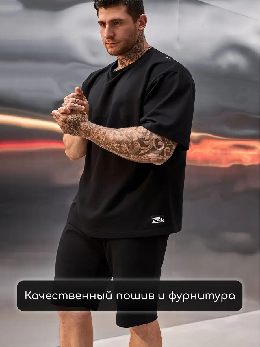 Спортивный костюм летний оверсайз Bad boy 154694869 купить за 2 462 ₽ в  интернет-магазине Wildberries