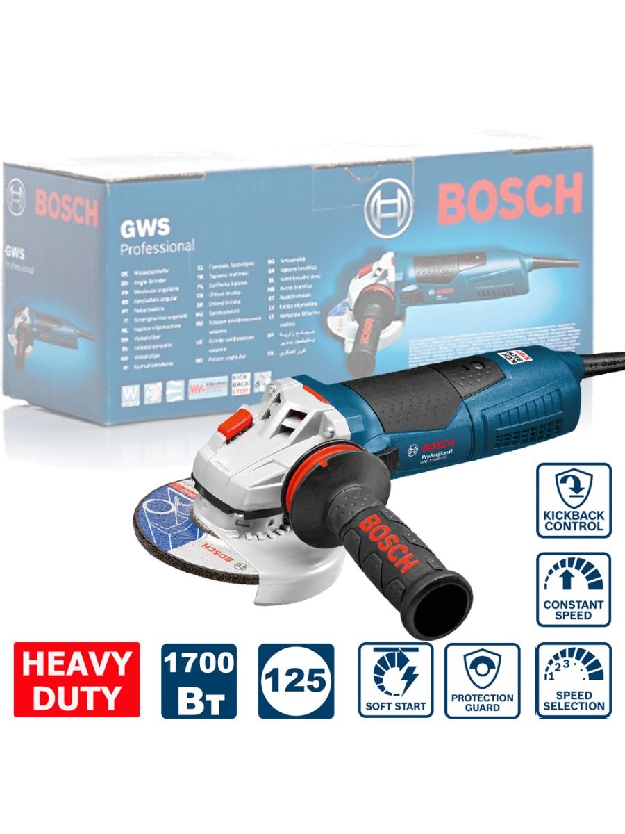 Bosch gws 17 125. Bosch GWS 17-125 Cie. Характеристики угловой шлифмашинки. Длина GWS 14-125 Cie.