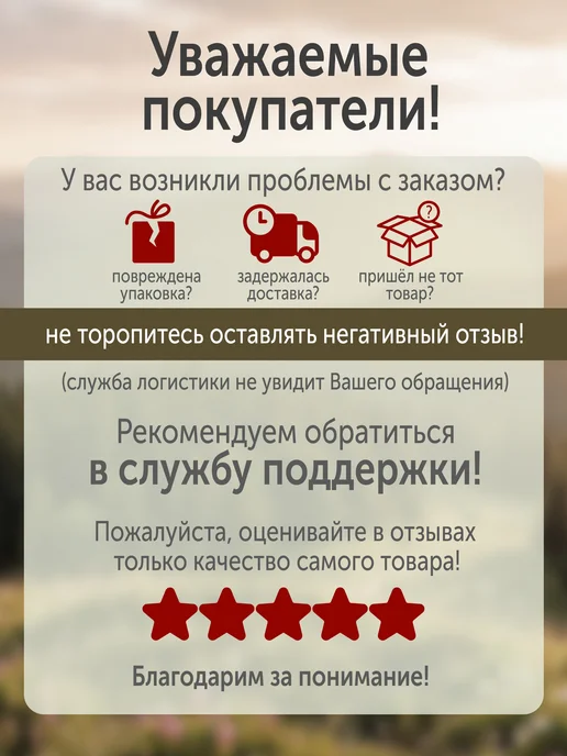REITER Недоуздок для лошади капроновый 25 мм, черный, фото 5