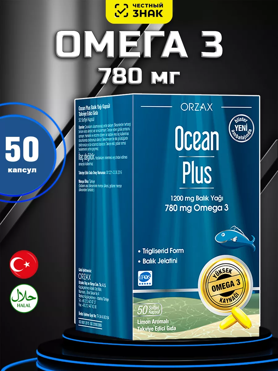 Кискадағы сынып