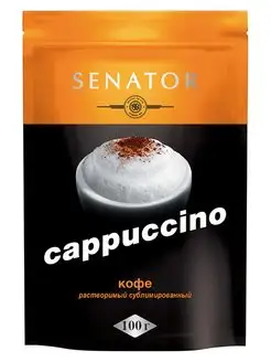 Кофе сублимированный Сappuccino 100г SENATOR 154706706 купить за 136 ₽ в интернет-магазине Wildberries