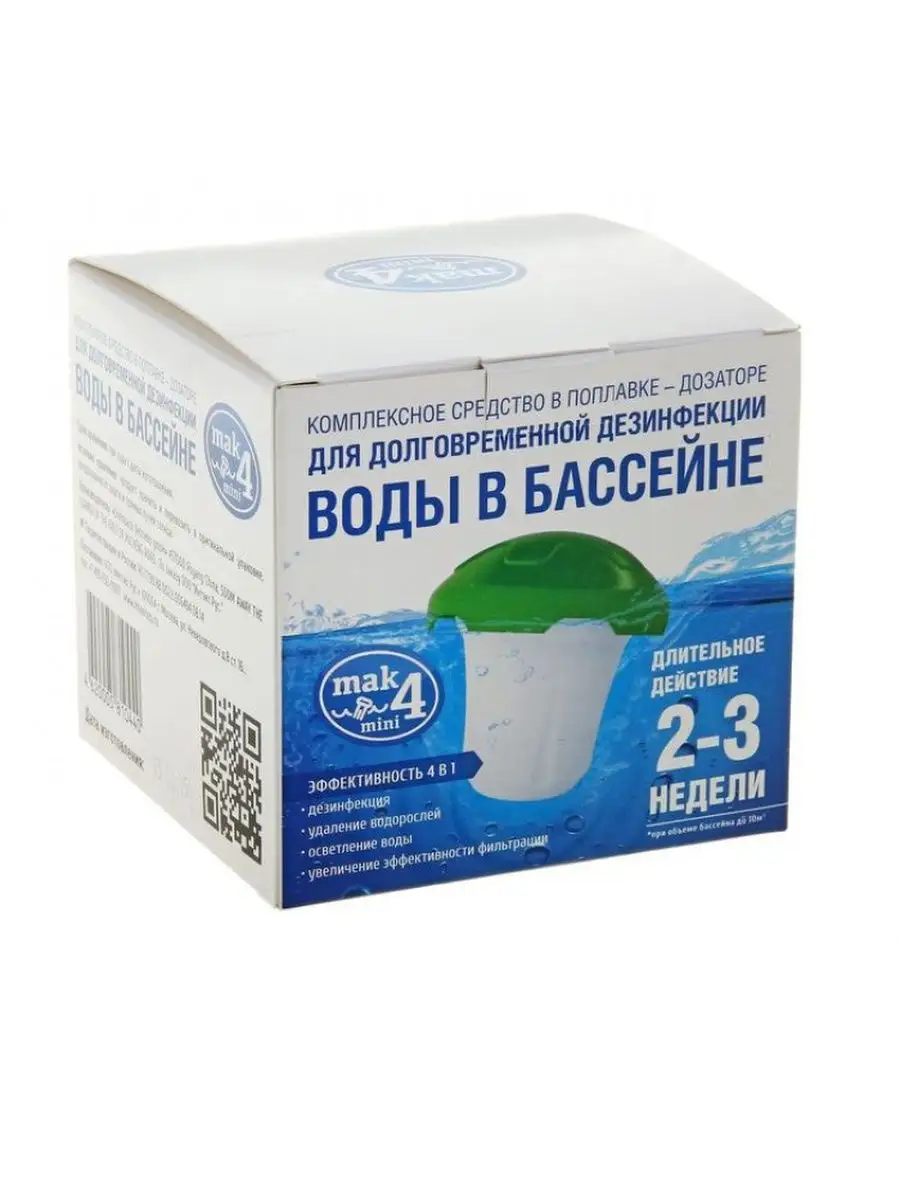 Химия для бассейна мак. Мак 4 4 в 1. Оптима таблетки. Мак 4 4 в 1. Мак оптима 02 для бассейна.