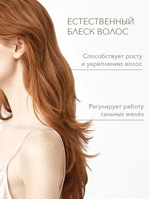 GAYA Магниевая соль для ванн бишофит 3 литра, вариант, фото 5