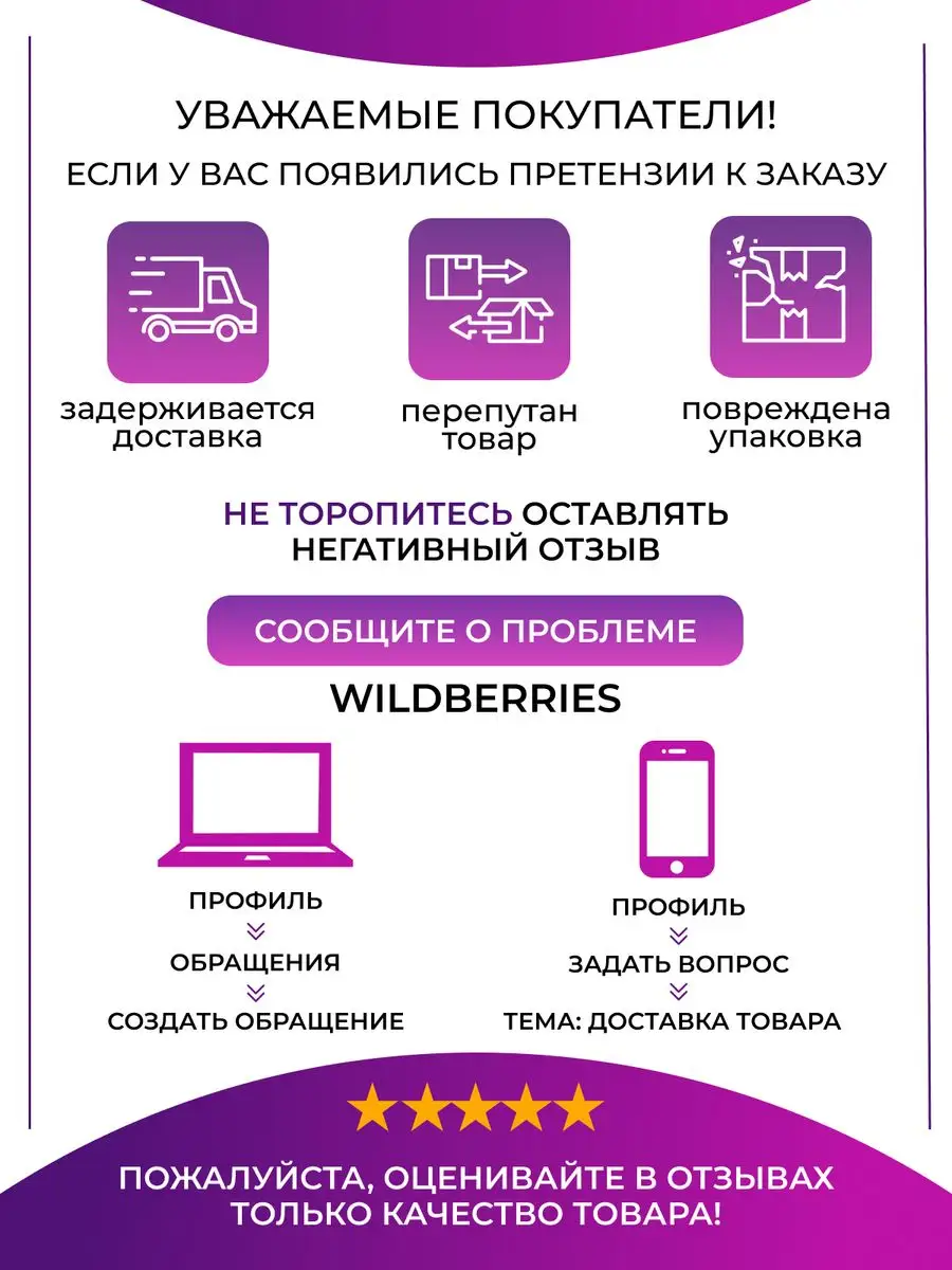 Тапочки домашние комфорт женские закрытые ортопедические Алми ОРТО  154713726 купить за 1 285 ₽ в интернет-магазине Wildberries