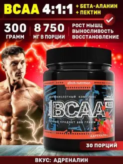 Bcaa 4 1 1 порошок 300 г aTech nutrition 154716058 купить за 792 ₽ в интернет-магазине Wildberries