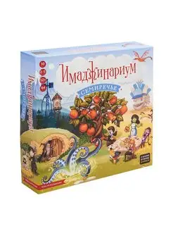 Настольная игра Имаджинариум. Семиречье Cosmodrome Games 154717725 купить за 1 281 ₽ в интернет-магазине Wildberries