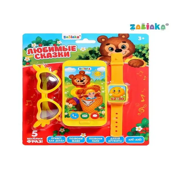 Игровой набор "Любимые сказки"