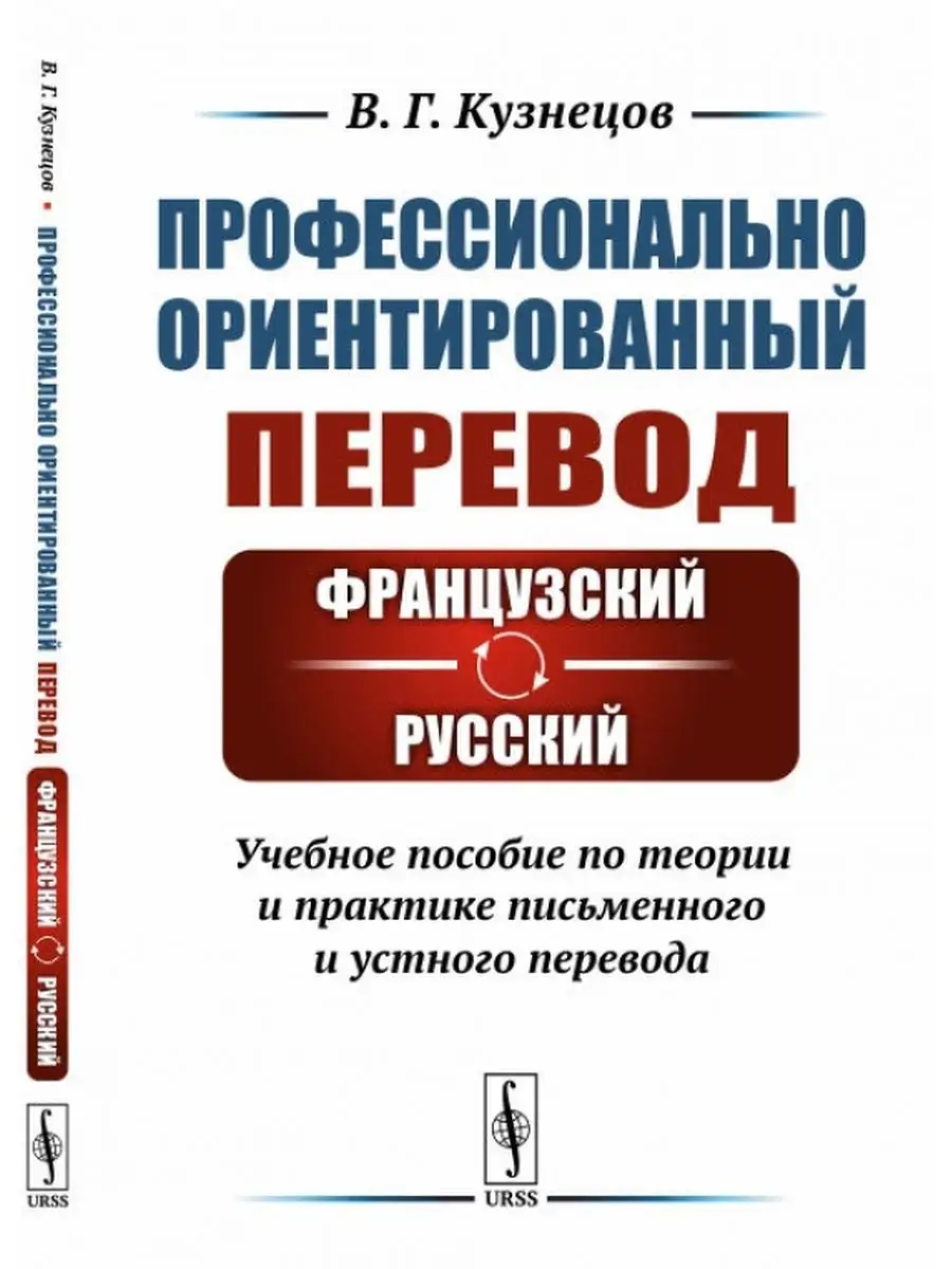 Amazoncom          Russian Edition 9783659776977   Books