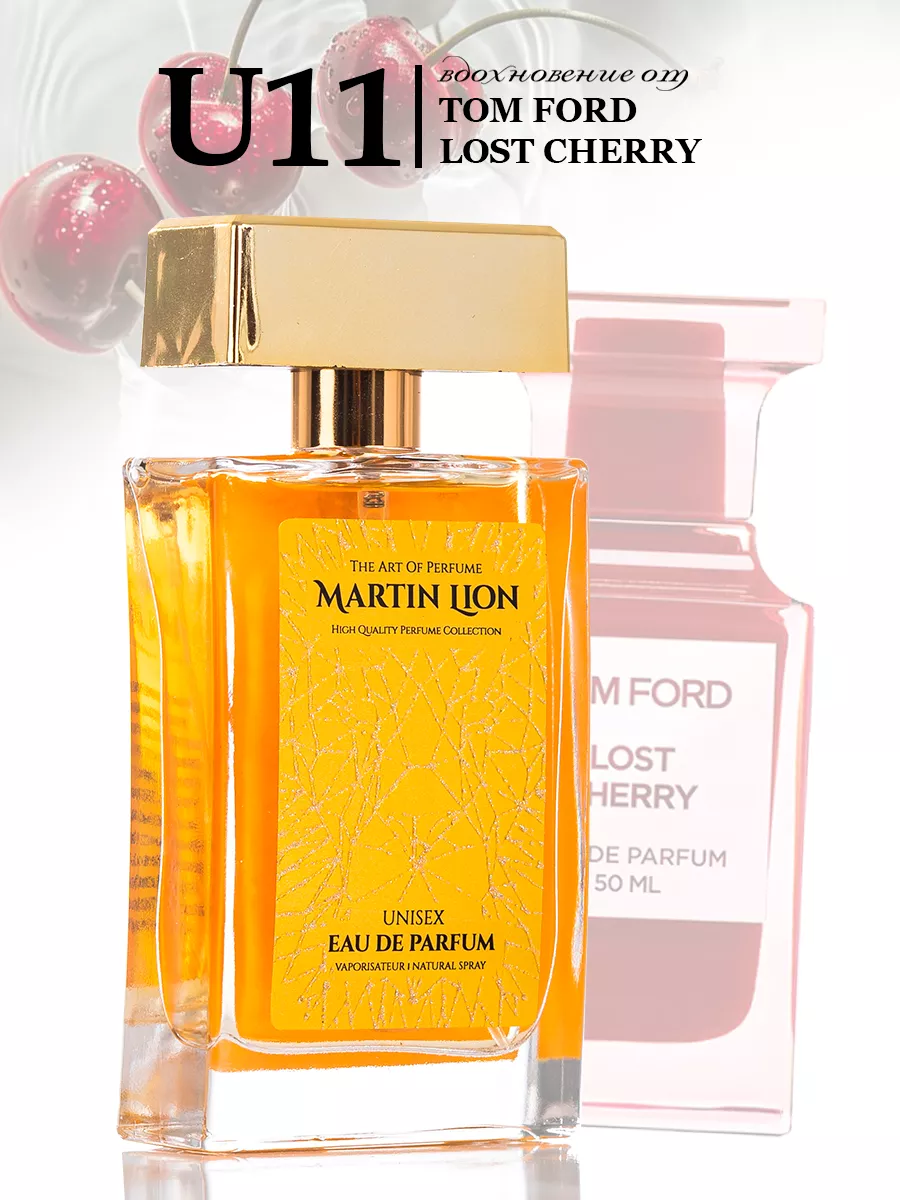 Парфюмерная вода духи U11 TOM FORD LOST CHERRY Martin Lion. 154743701  купить за 2 233 ₽ в интернет-магазине Wildberries