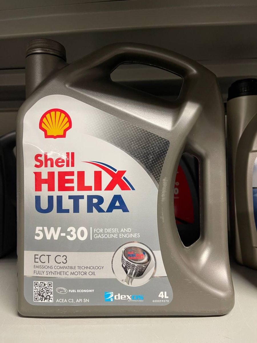 Масло shell ultra ect 5w30. Шелл Хеликс слоган. Shell Helix Ultra состояние двигателя. Шелл Хеликс кофты с названием. Сколько весит канистра масла 4 литра Шелл Хеликс.