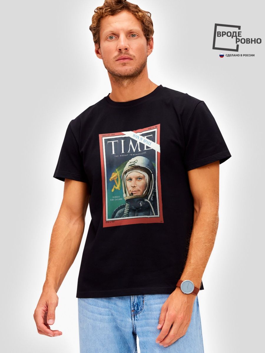 Вроде союз. Футболка Гагарин. Рисунки на футболки Гагарин. Майка Гагарин.
