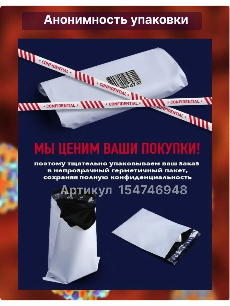 Тест экспресс-диагностики на Гепатит В (Б) 2 шт. Дизитест 154746948 купить  за 617 ₽ в интернет-магазине Wildberries