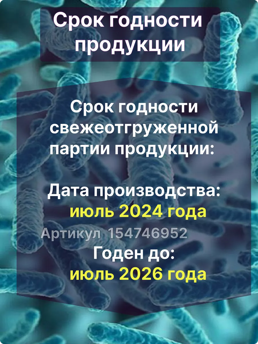 Тест экспресс-диагностики на Туберкулёз 2 шт. Дизитест 154746952 купить за  558 ₽ в интернет-магазине Wildberries