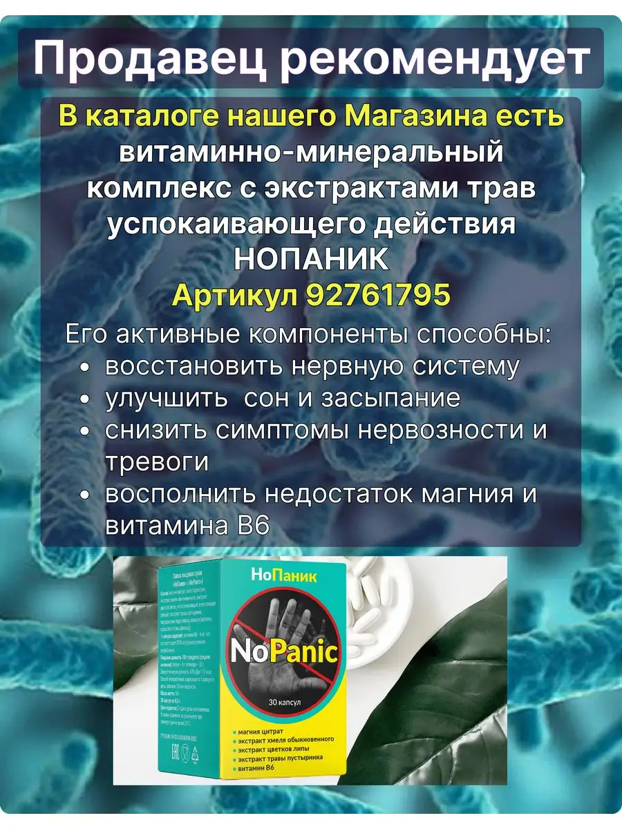 Тест экспресс-диагностики на Туберкулёз 2 шт. Дизитест 154746952 купить за  558 ₽ в интернет-магазине Wildberries