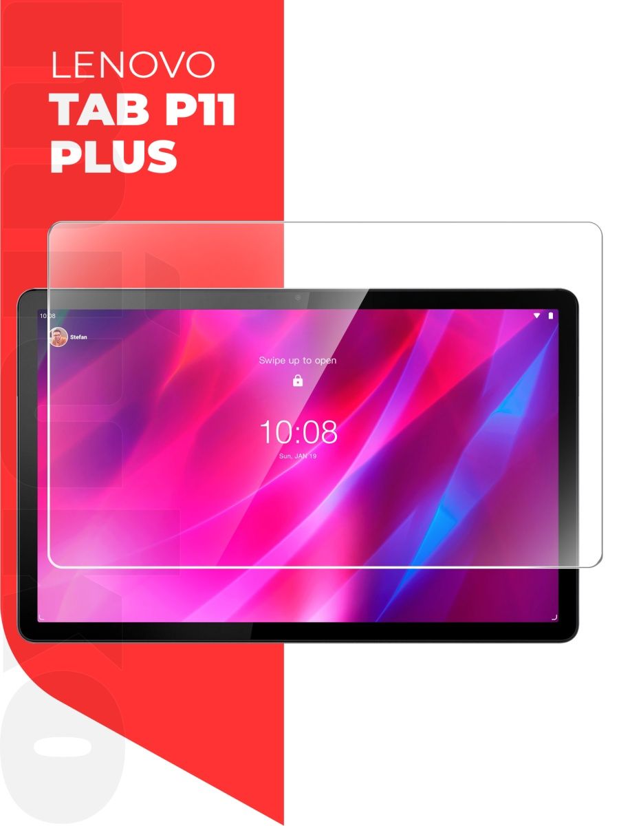 P11 plus tb j616f. Huawei MATEPAD T 10s. Lenovo Tab p11 Plus TB-j616x. Защитное стекло Huawei MATEPAD t10 / t10s 9.7". Huawei Mate Pad t10.