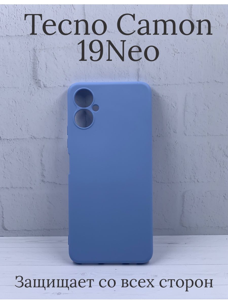 Tecno 19 neo характеристики