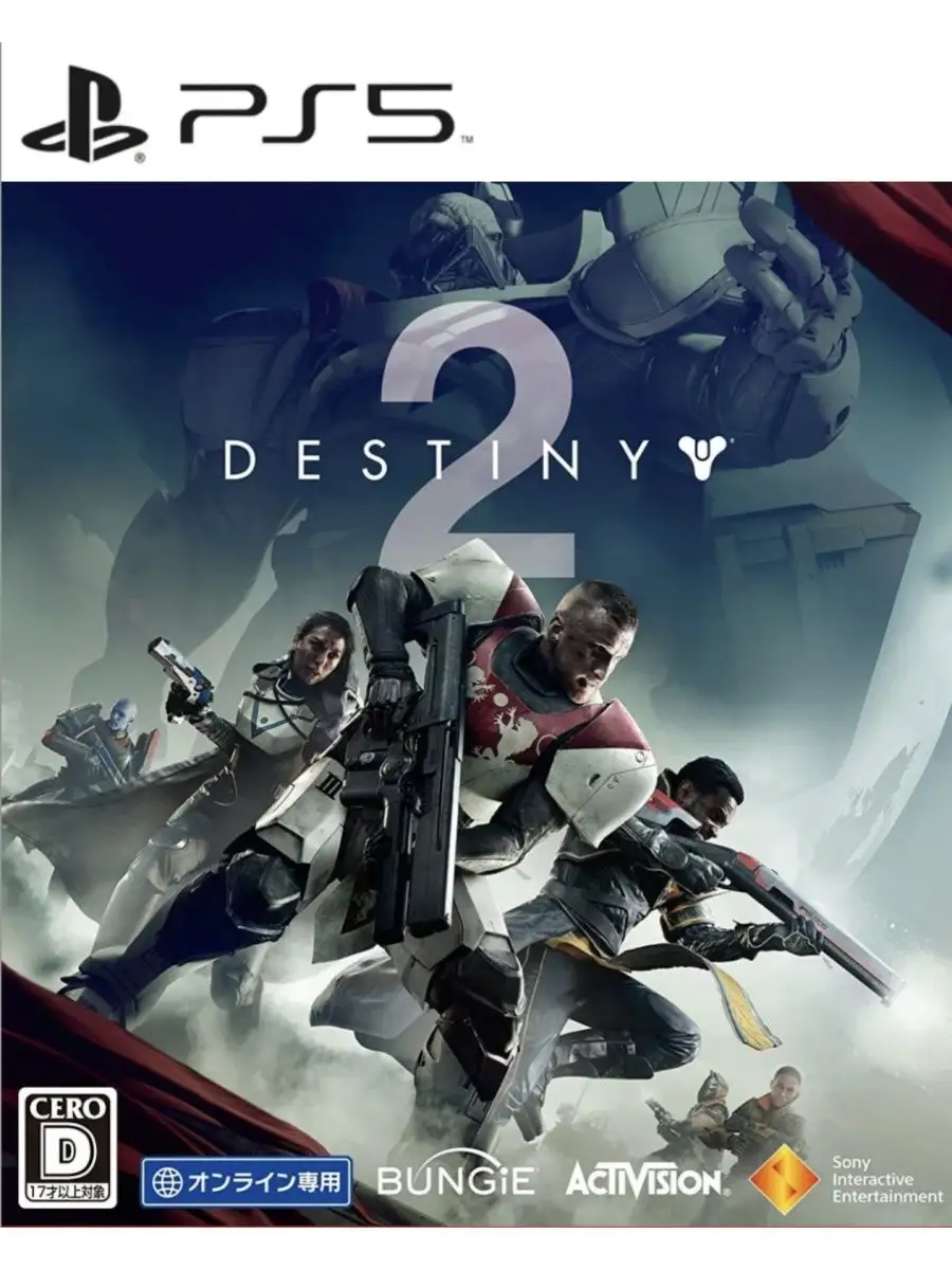 Destiny 2 PS4 PS5 Русская версия PlayStation 154755817 купить за 1 410 ₽ в  интернет-магазине Wildberries