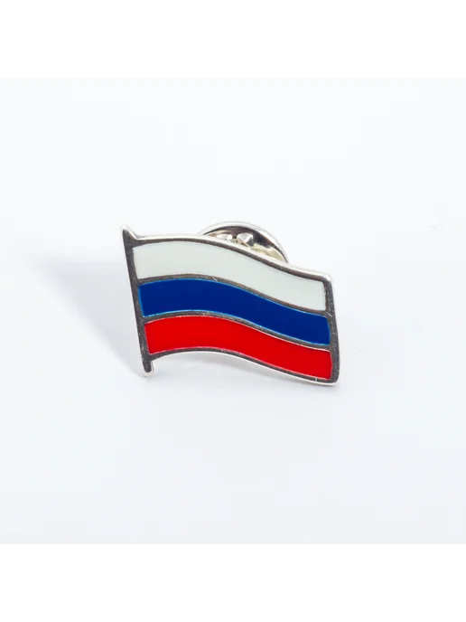 Красная Пресня Значок из серебра на лацкан пиджака флаг России, серебристый, фото 3
