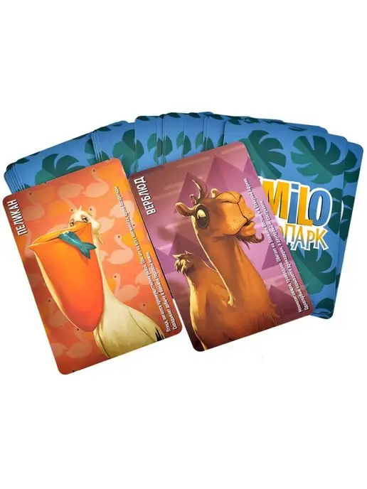 Hobby World Настольная карточная игра Similo Зоопарк, синий, фото 3