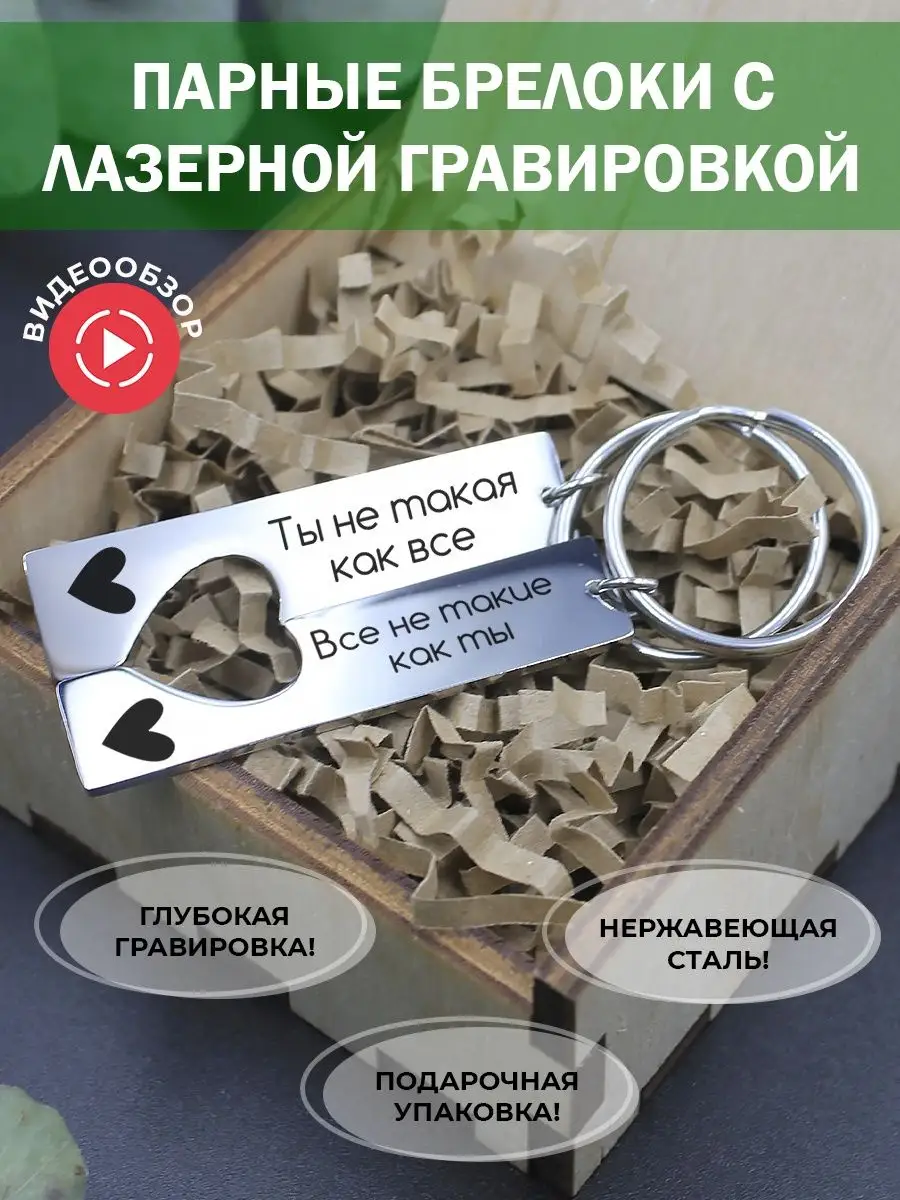154757678