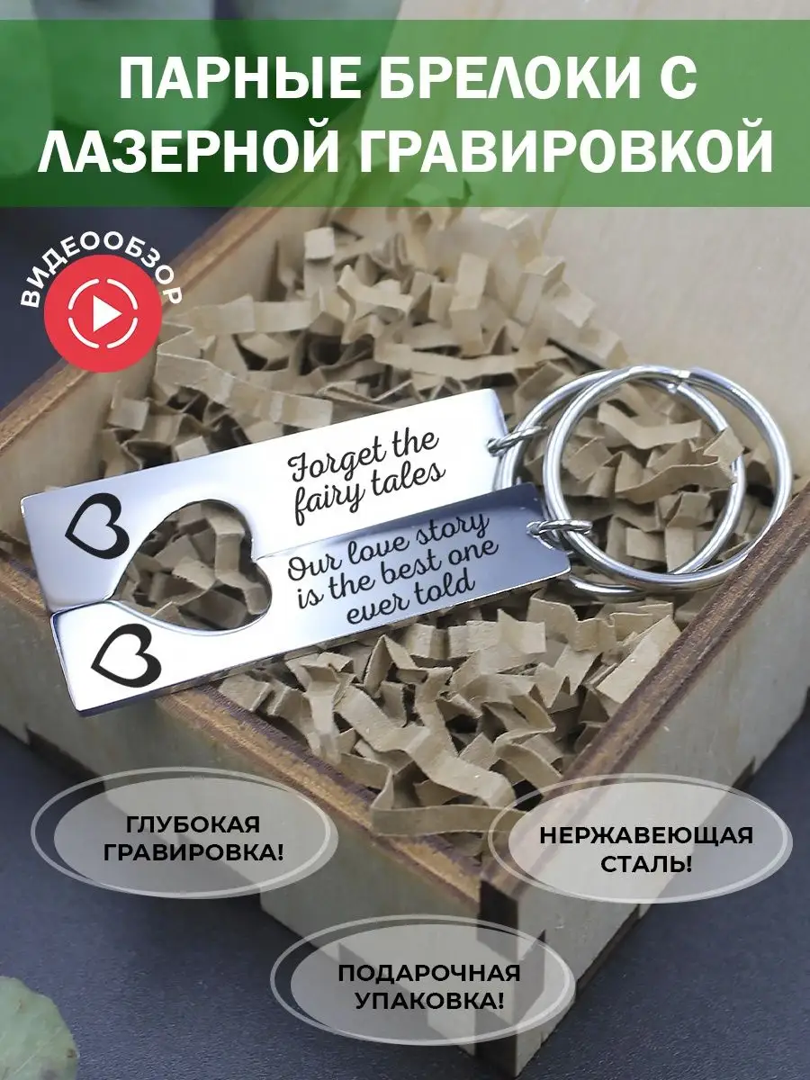 154757679